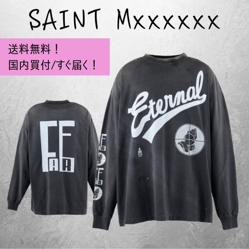 完売前に!SAINT Mxxxxxx × FEAR OF GOD SNT OF GOD ロンＴ