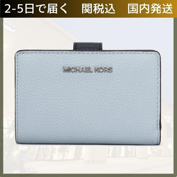 MICHAELKORS/JET SET TRAVEL ジップチャーム ウォレット