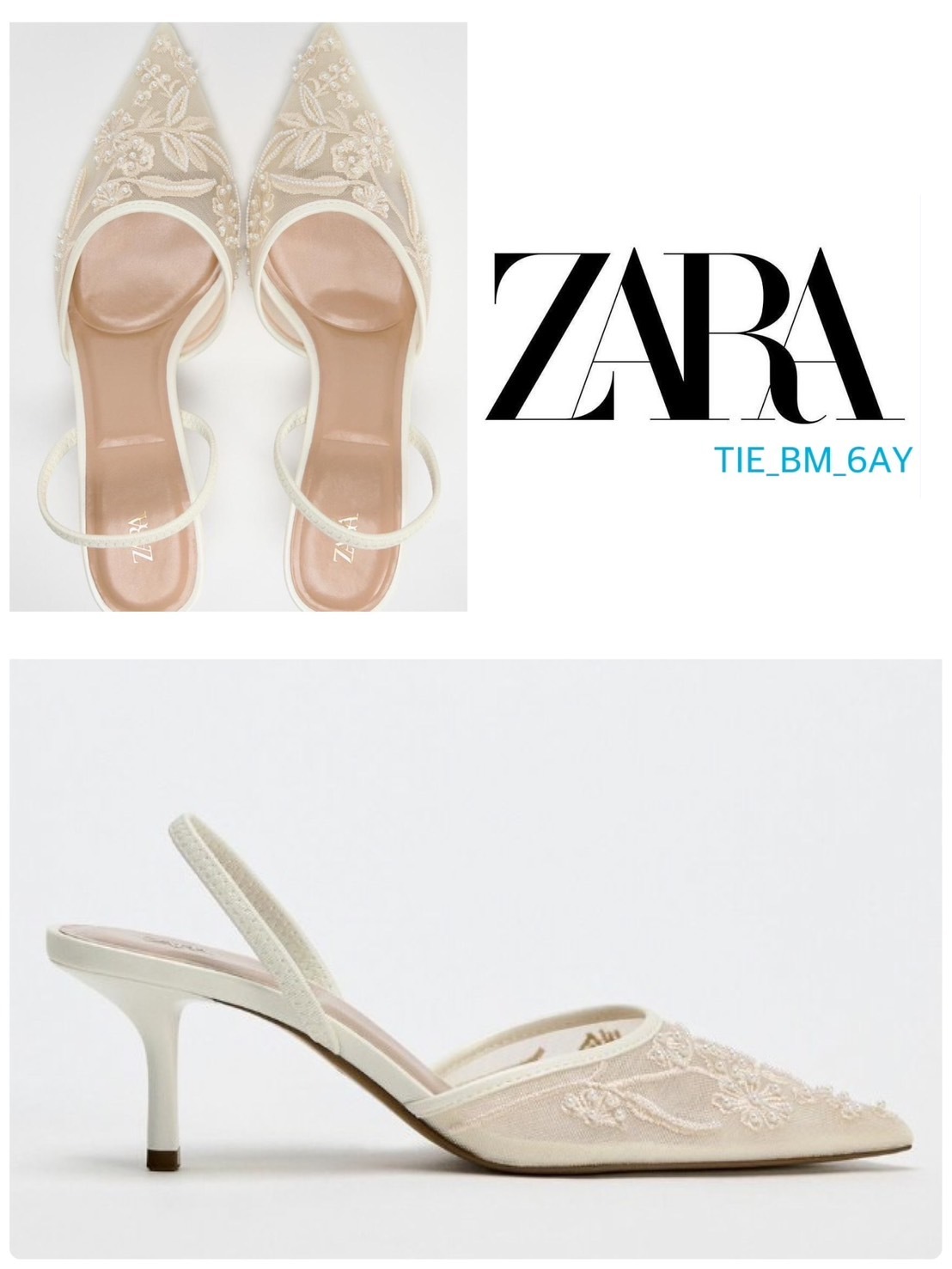 スペイン発送 ZARA 刺繍入りメッシュアンダーヒール 今季新作！