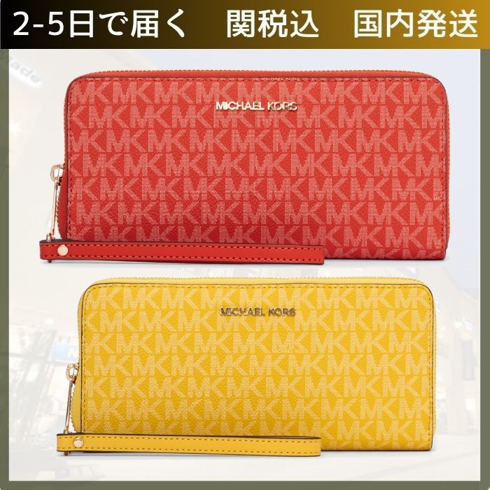 MICHAELKORS/JET SET TRAVEL コンチネンタル ウォレット ラージ