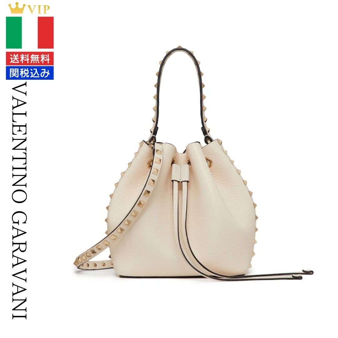 VIP【送料関税込】VALENTINO GARAVANI ROCKSTUD DRAWSTRING BAG