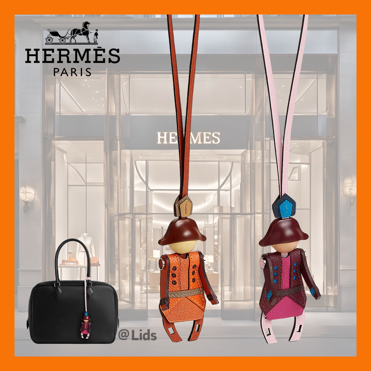 【動くたびに揺れる可愛いアクセント♪】HERMES バッグチャーム