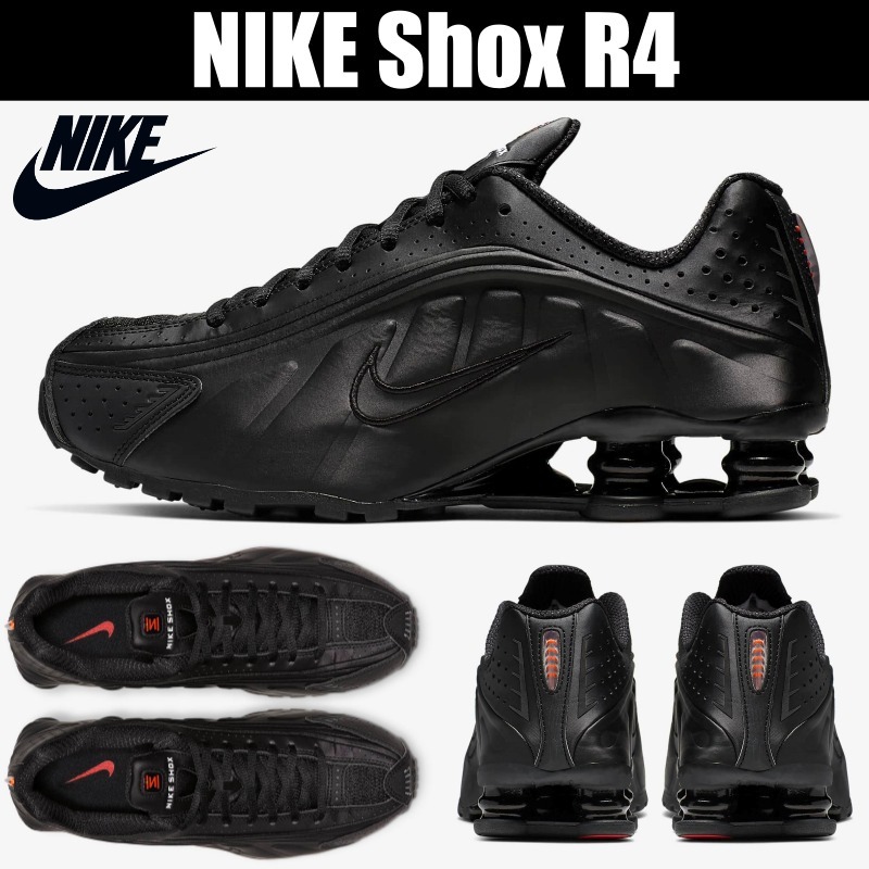 [NIKE] ナイキ ショックス R4 レディーススニーカー AR3565-004