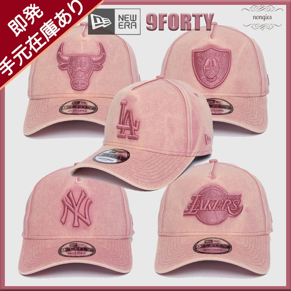 限定品★NEW ERA★ニューエラ 9FORTY A-Frame Snapback キャップ