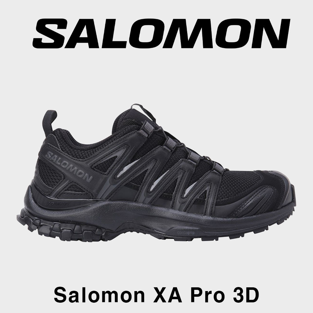 【Salomon】XA Pro 3D Black Magnet ★大人気 22-30★
