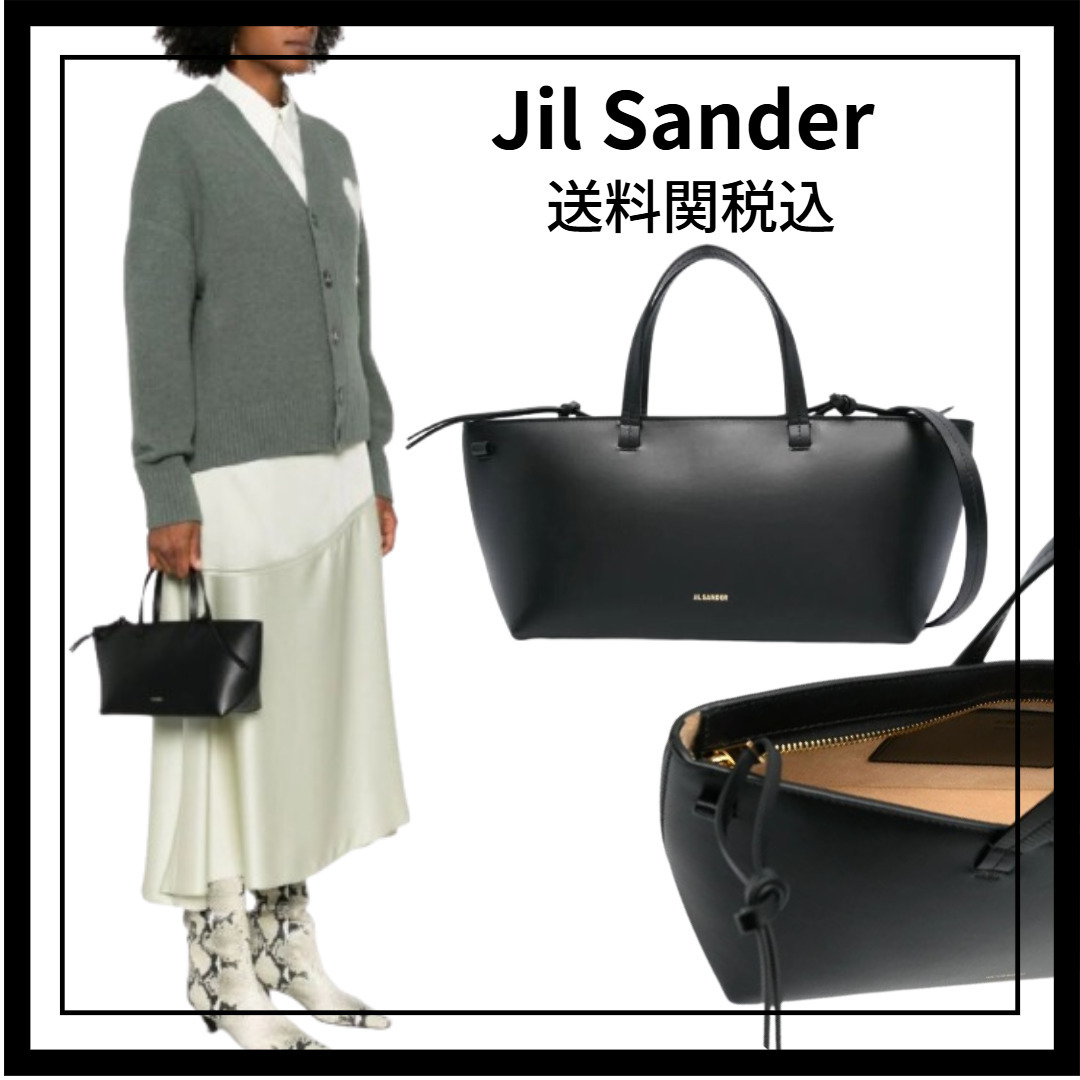 jil sander ボートバック スモール