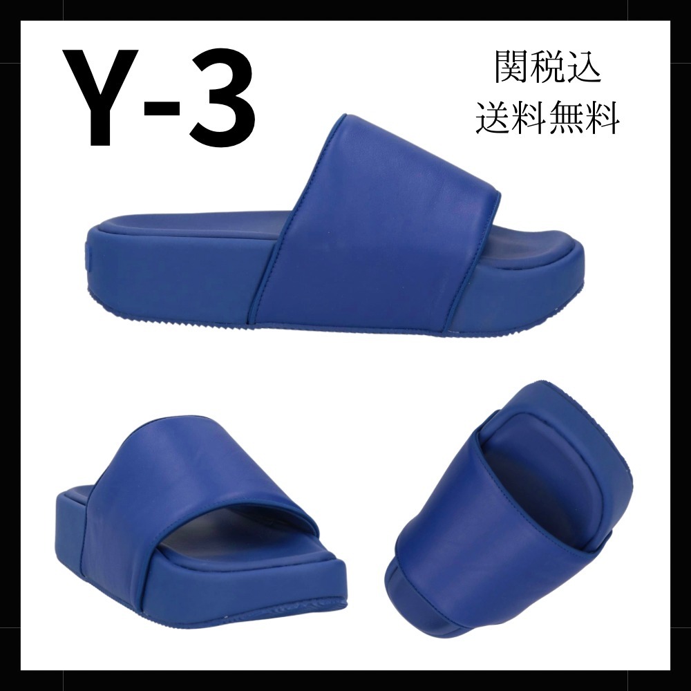関税送料込【Y-3】SLIDES ワイスリー スライド サンダル adidas