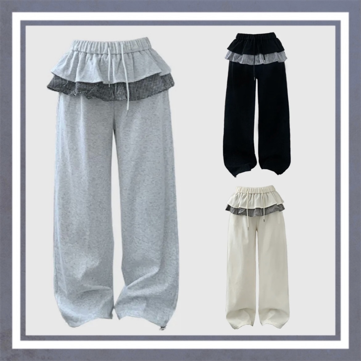 【韓国発】frill sweat pants