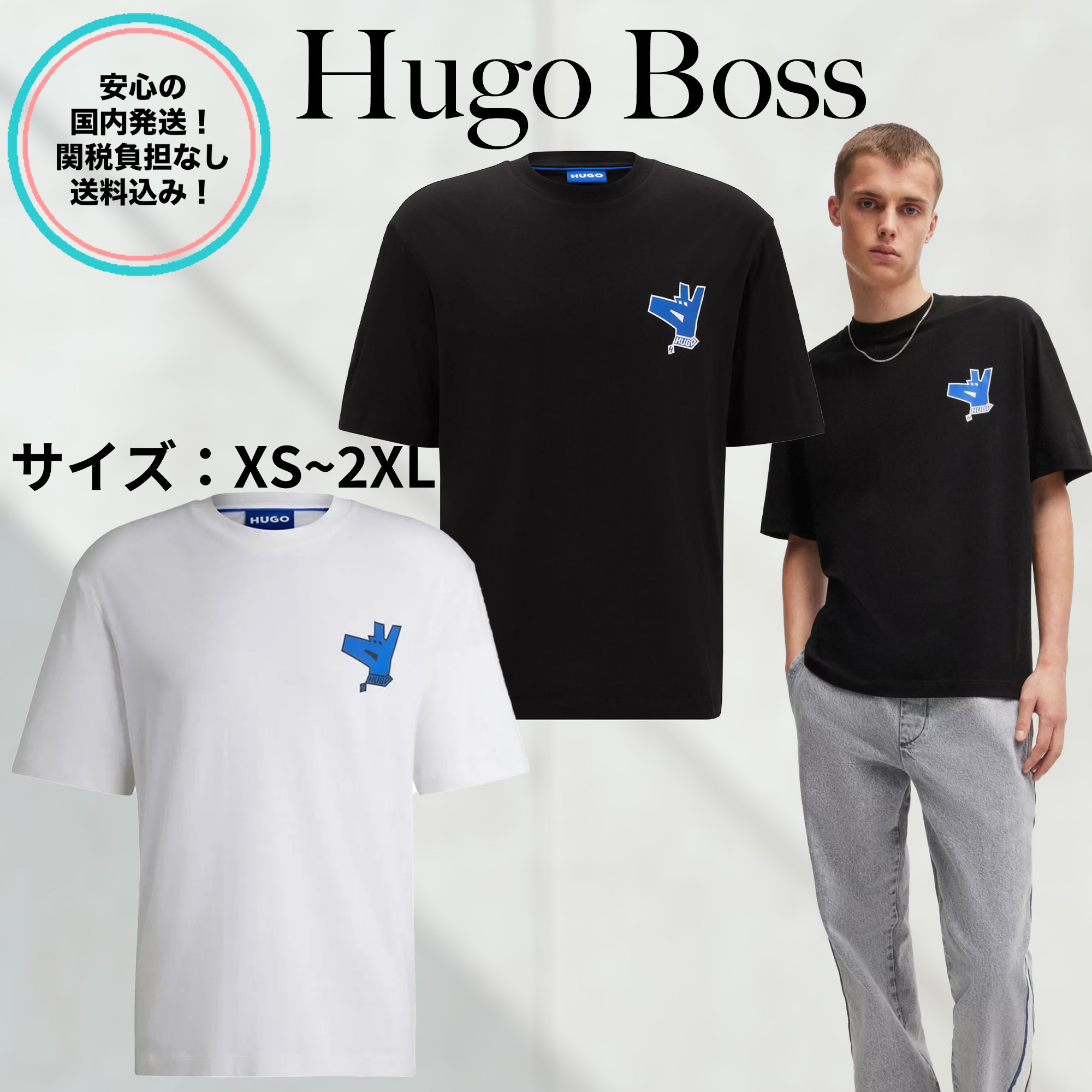 【ストリート】Hugo Boss コットン プリント デザイン Tシャツ