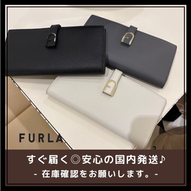 アーチロゴがポイント★【FURLA】FLOW 二つ折り長財布