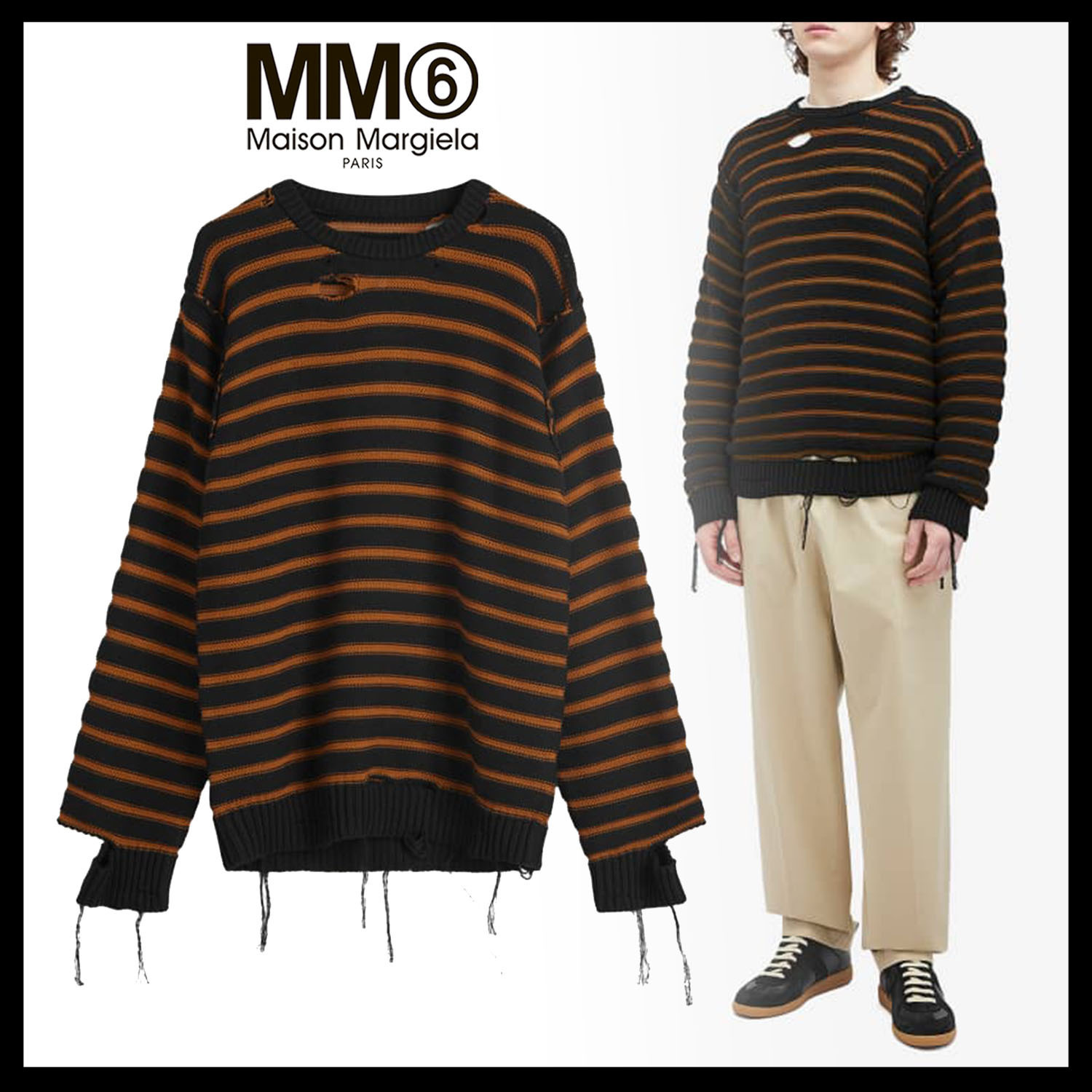 MM6 Maison Margiela ストライプ ディストレス ジャンパー