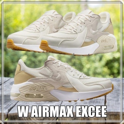 早い者勝ち!!! NIKE◆ナイキ W エア マックス エクシー｜CD5432