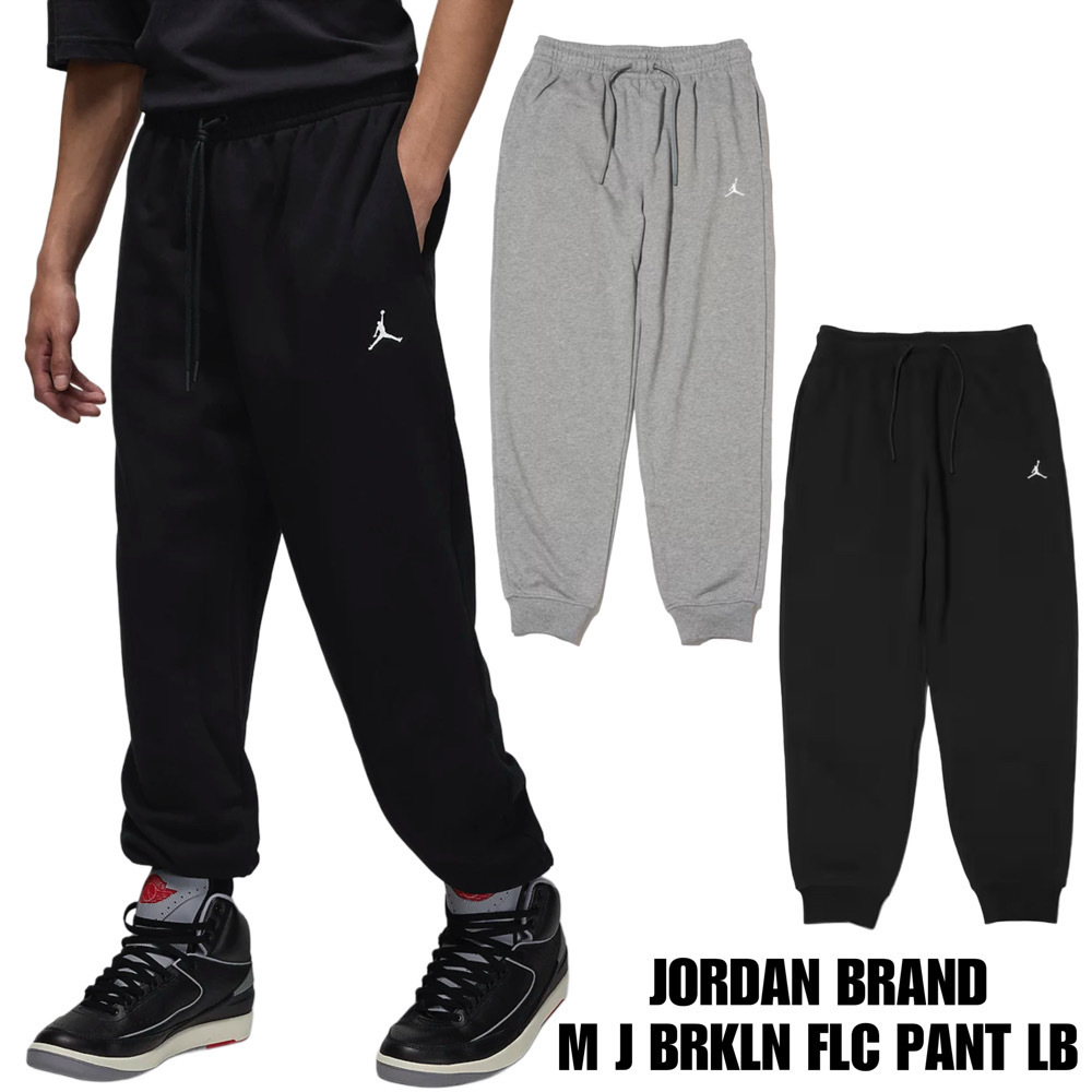 ☆ NIKE ☆ ジョーダン ブルックリン フリース メンズパンツ