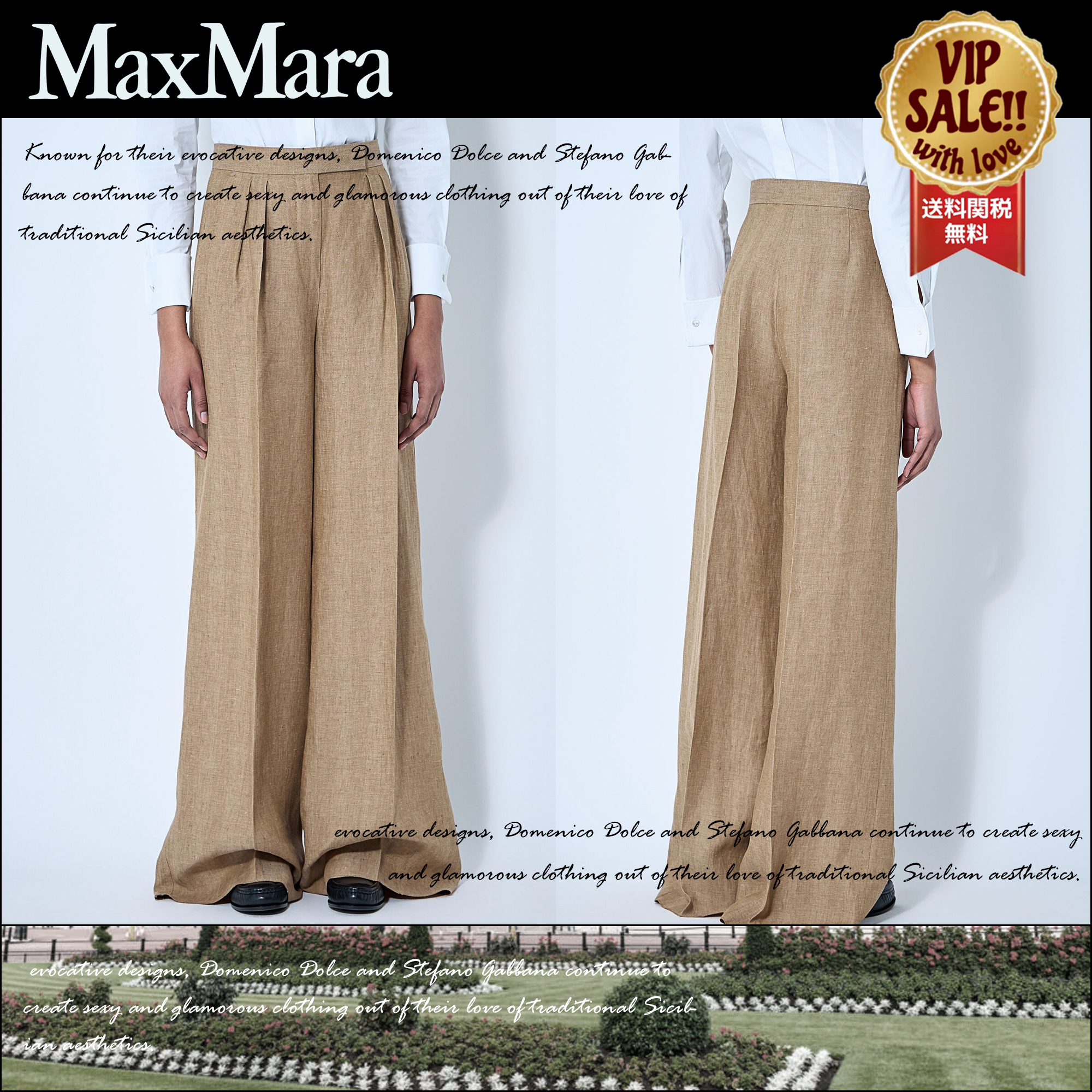 MAX MARA リネンプリーツパンツ 大人気 数量限定 送料関税無料