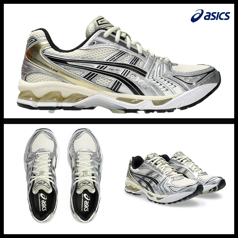 ★ASICS★Gel-Kayano 14 Birch Pure Silver★大人気★