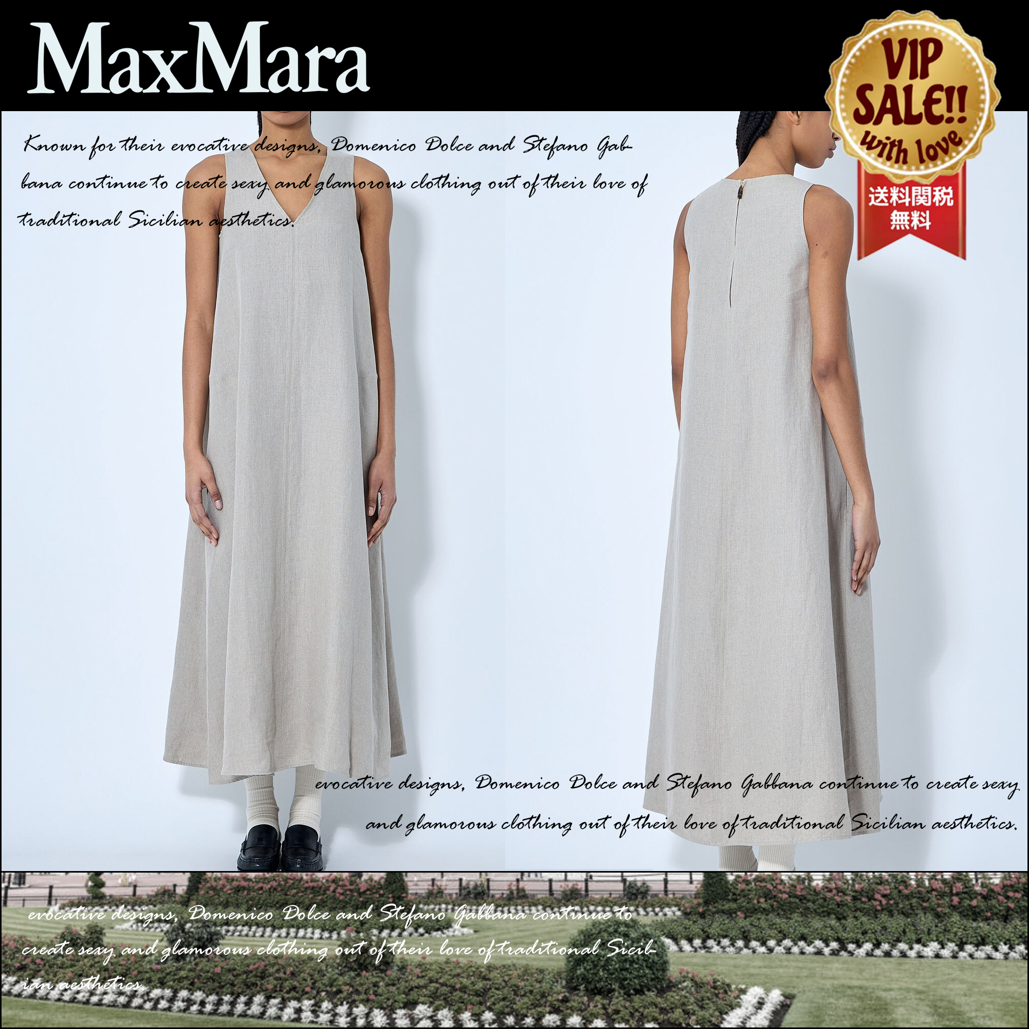 MAX MARA ルーズリネンドレス 大人気 数量限定