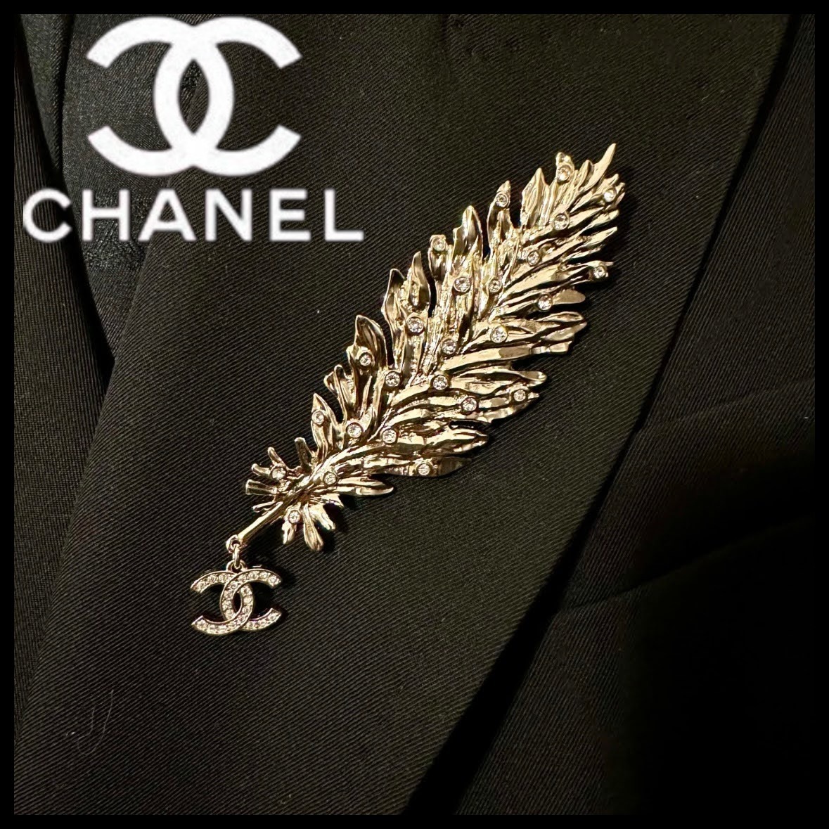 【ワンランク上のコーデへ♡】CHANEL ブローチ