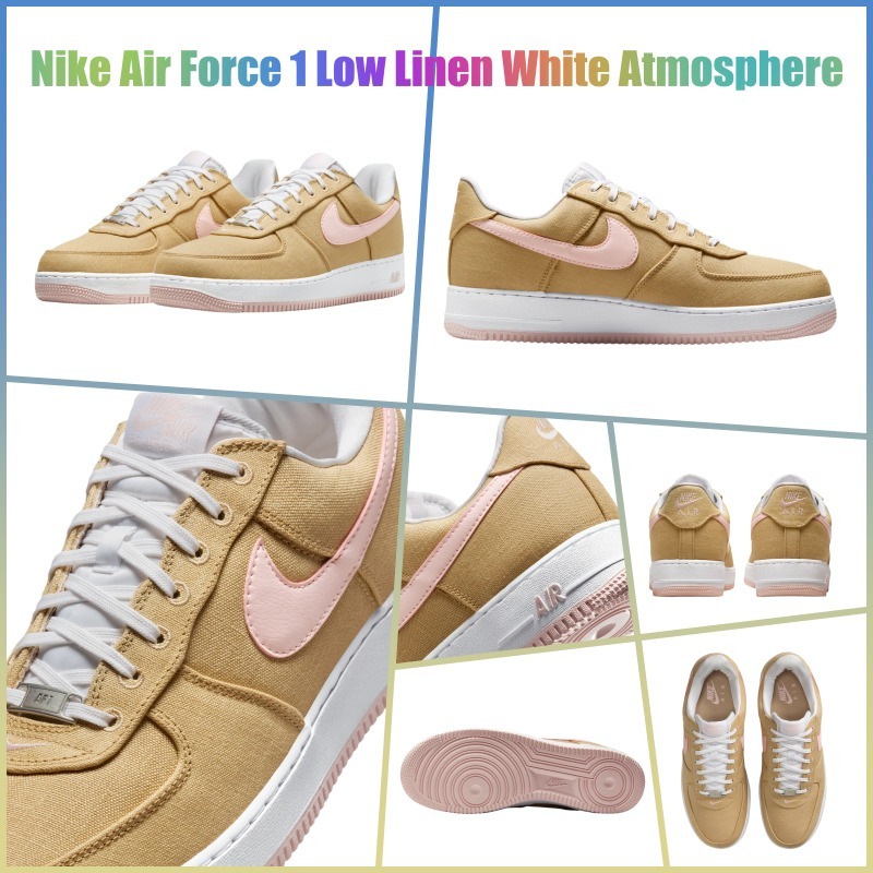 ★ナイキ★大人気★AIR Force 1 Low★Linen