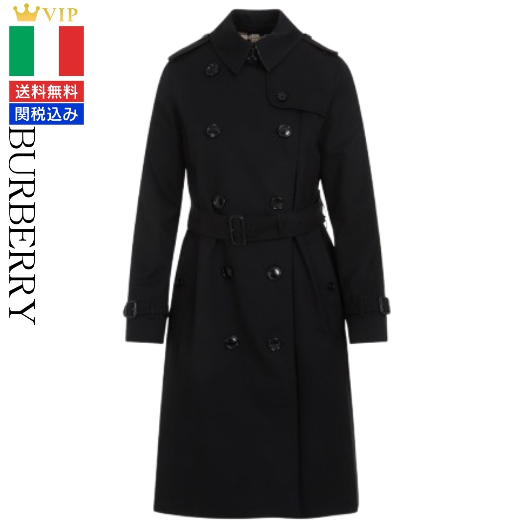 VIP【関税送料無料】希少 Burberry Kensington Trench