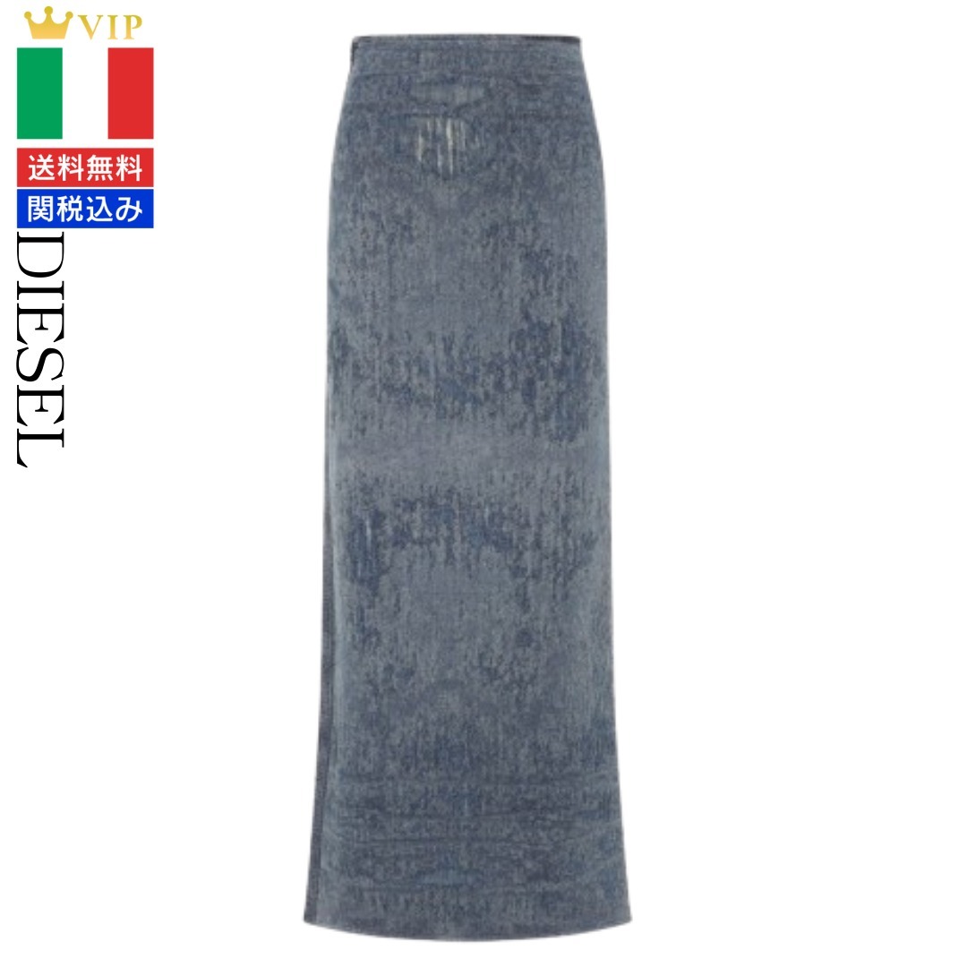 VIP【関税送料無料】希少 Diesel De-Megan-Fsg Long Skirt
