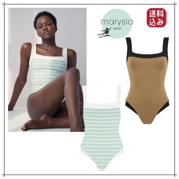（New) Marysia swim Bianco Maillot スクエアネック水着
