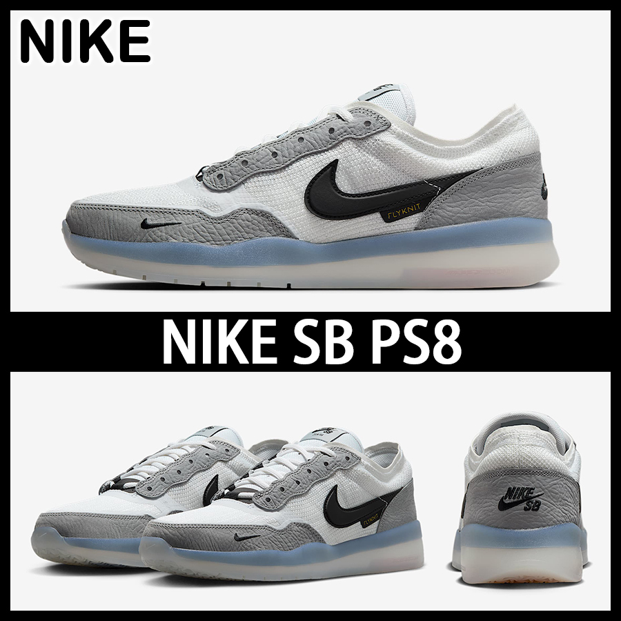 ★NIKE★大人気★SB PS8★追跡可