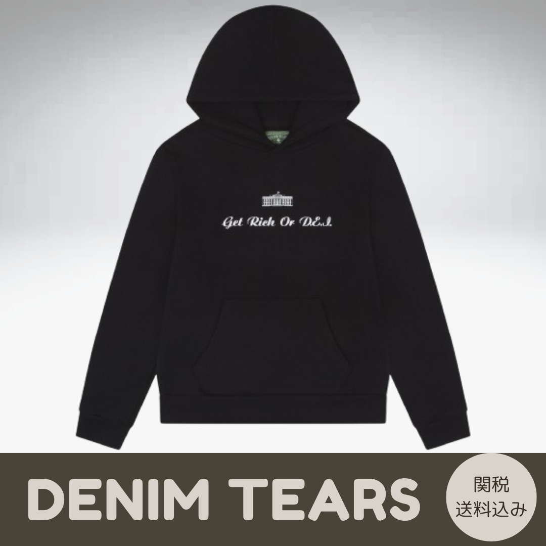 【Denim Tears】ゲット・リッチ・オア・DEI パーカー ブラック