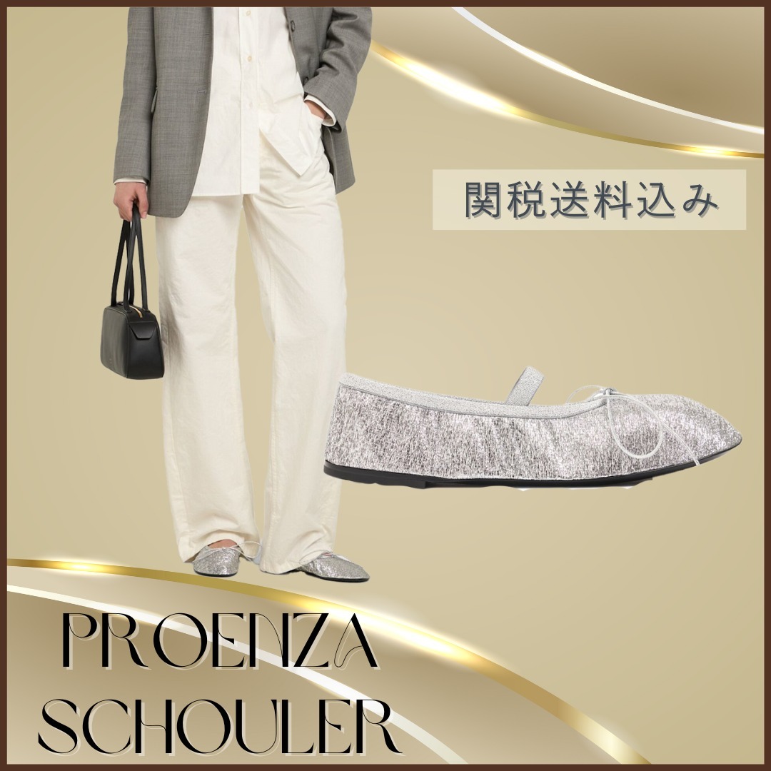 ProenzaSchouler 【関税送料込】Track スエードスニーカー