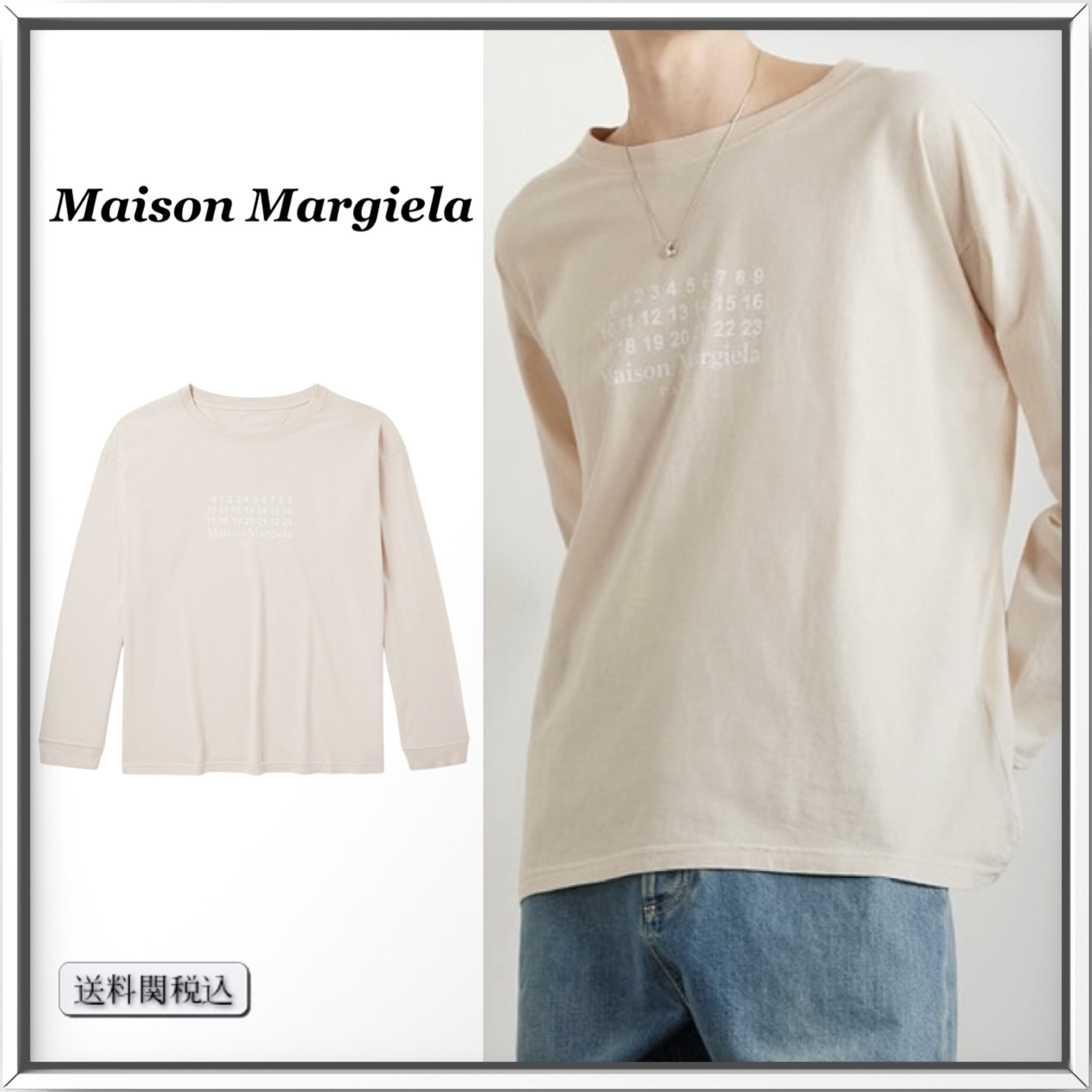 Maison Margiela ロゴ プリント コットン 長袖Tシャツ 人気
