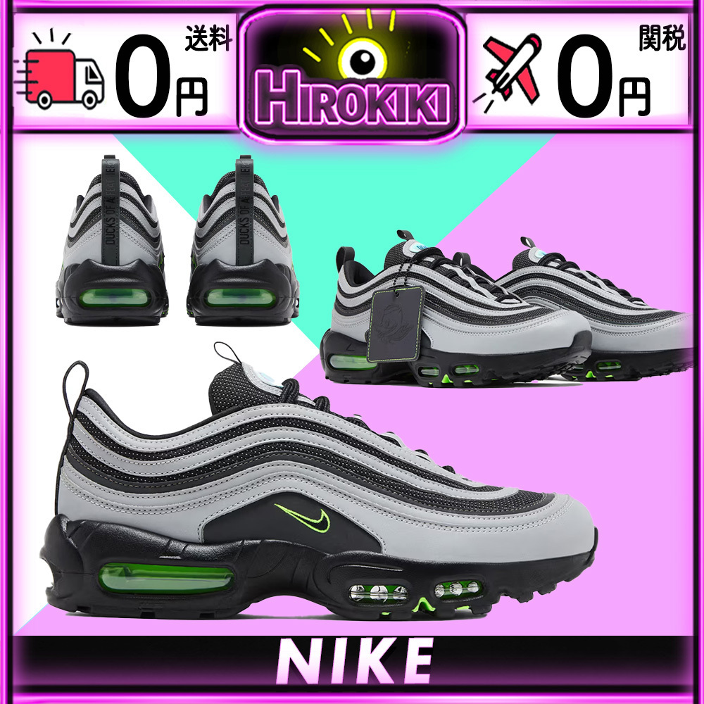 【本物保証 /関税・送料無料】Division Street × Nike Air Max
