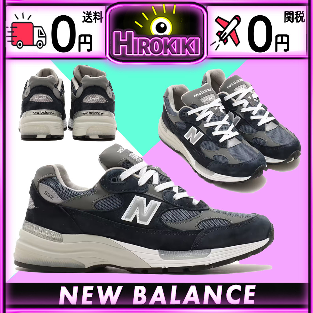 【本物保証 /関税・送料無料】New Balance 992 Navy