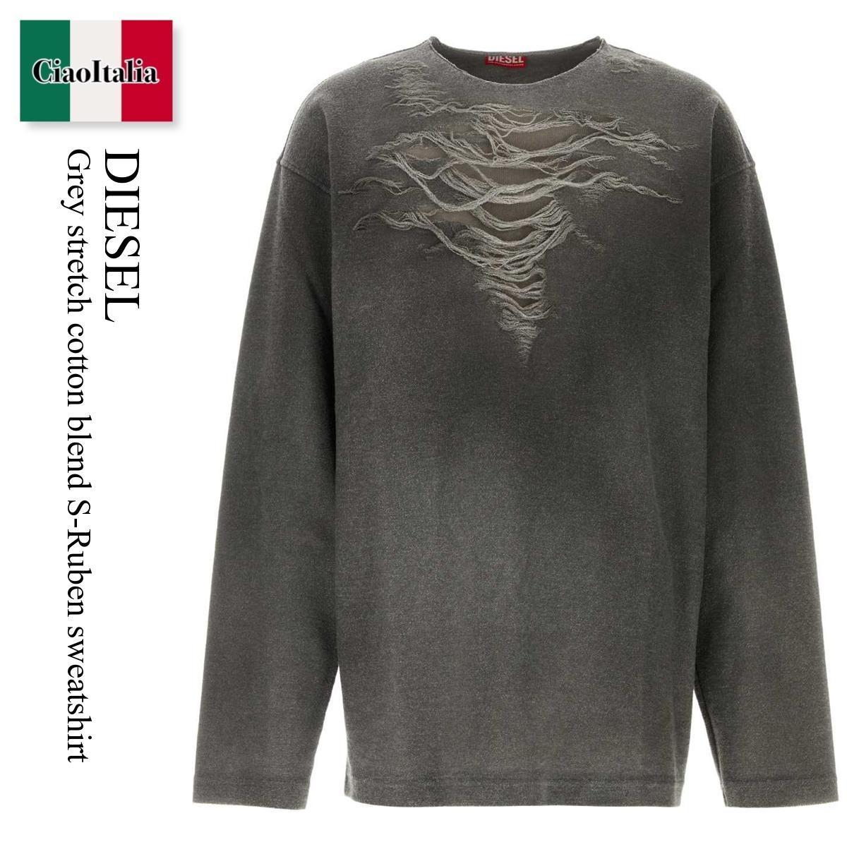 スウェット・トレーナー Diesel Grey Stretch Cotton Blend S-Ruben Sweatshirt
