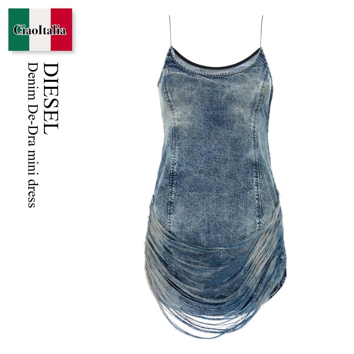 ワンピース Diesel Denim De-Dra Mini Dress