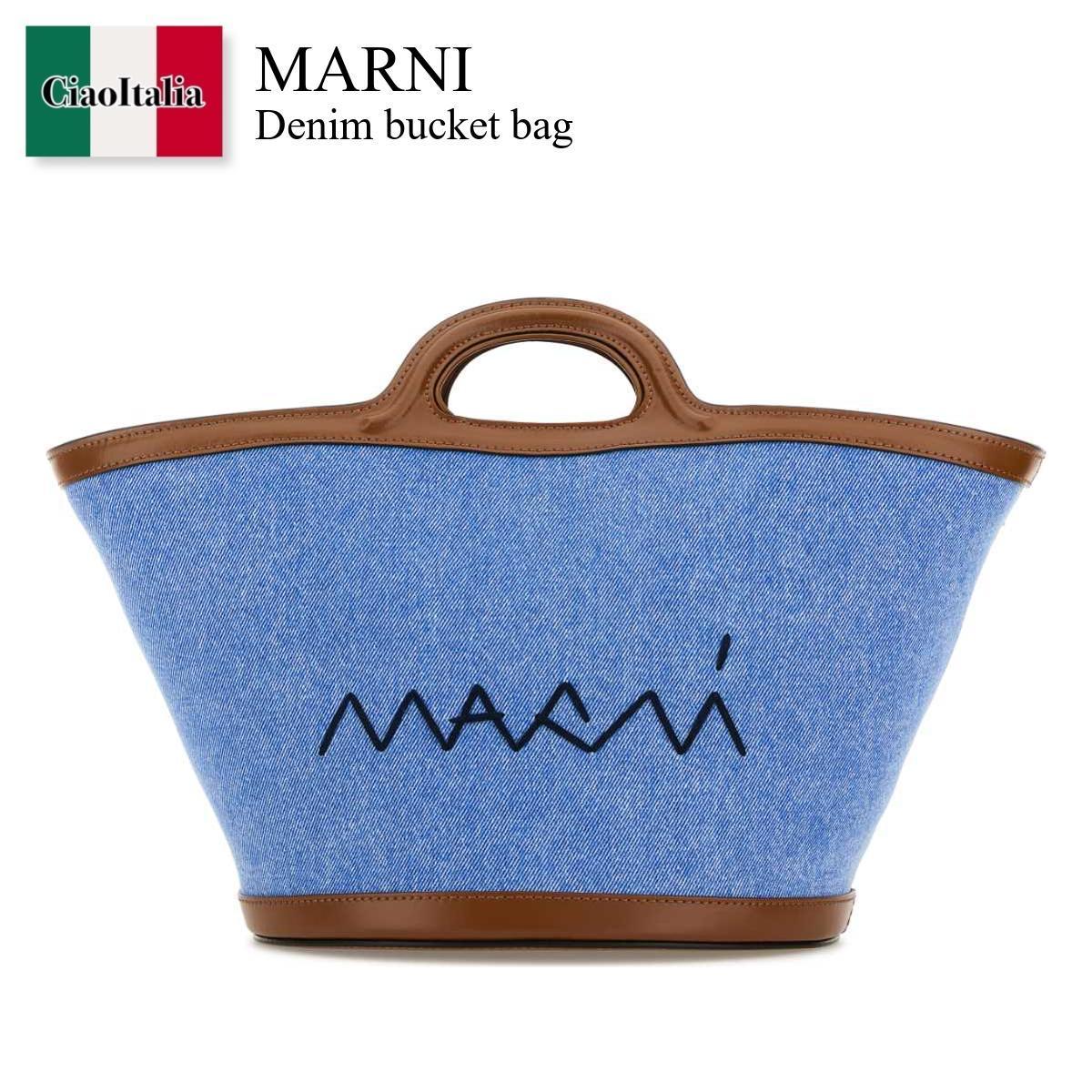 ショルダーバッグ・ポシェット Marni Denim Bucket Bag