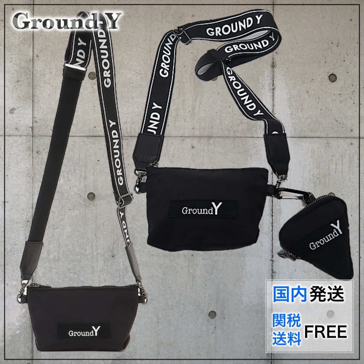 【国内買付】Ground Y ONI BEGIE OXFORD CLOTH ミニボディバッグ
