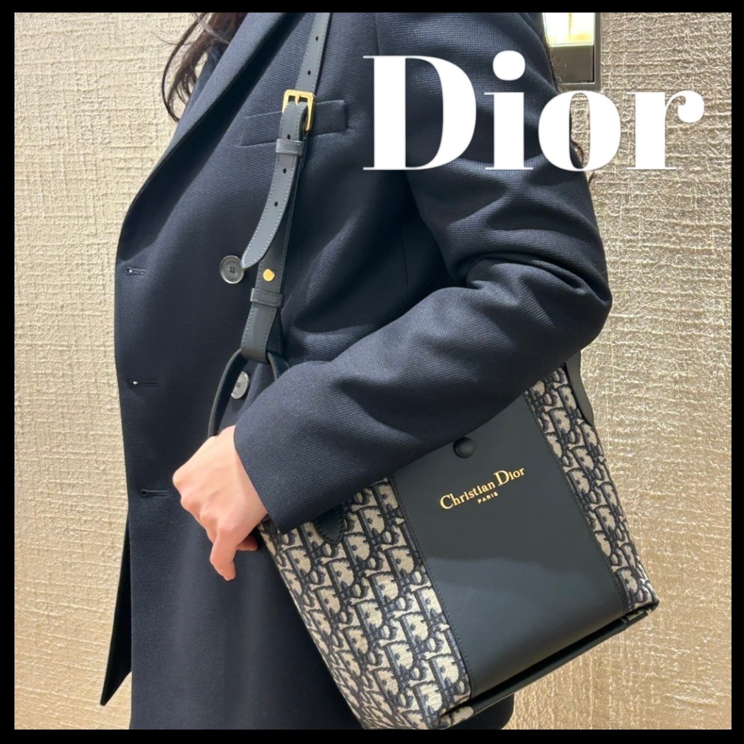 【新作 しなやかなフォルム】Dior バケットバッグ スモール