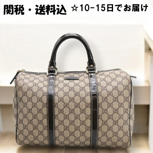 GUCCI■グッチ GGロゴ PVC ボストンバック
