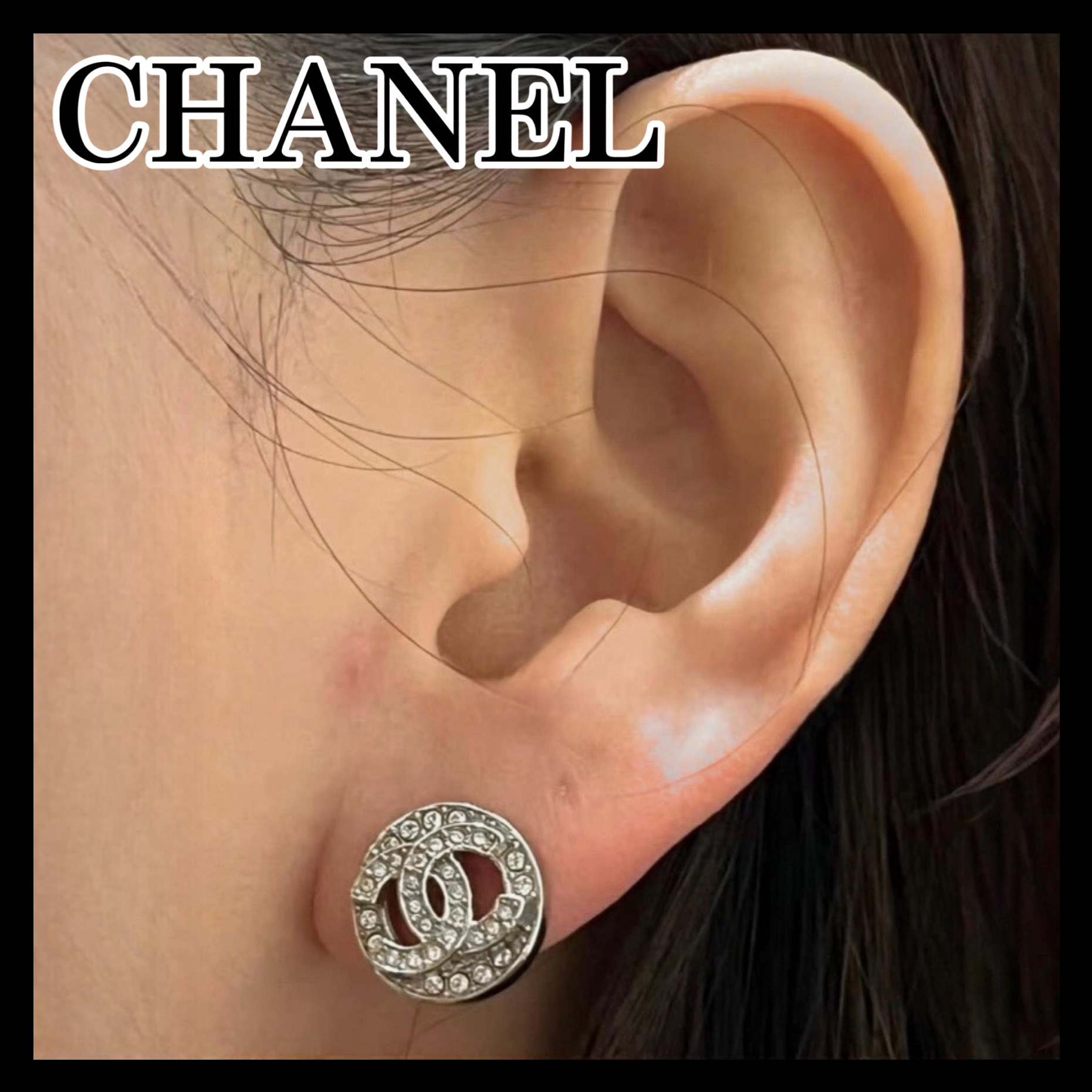 《キラキラ輝くまるっとしたデザイン♪》25S限定★CHANEL ピアス