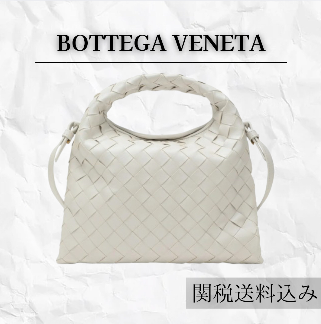 BOTTEGA VENETA ミニ ホップ クロスボディ ホワイト