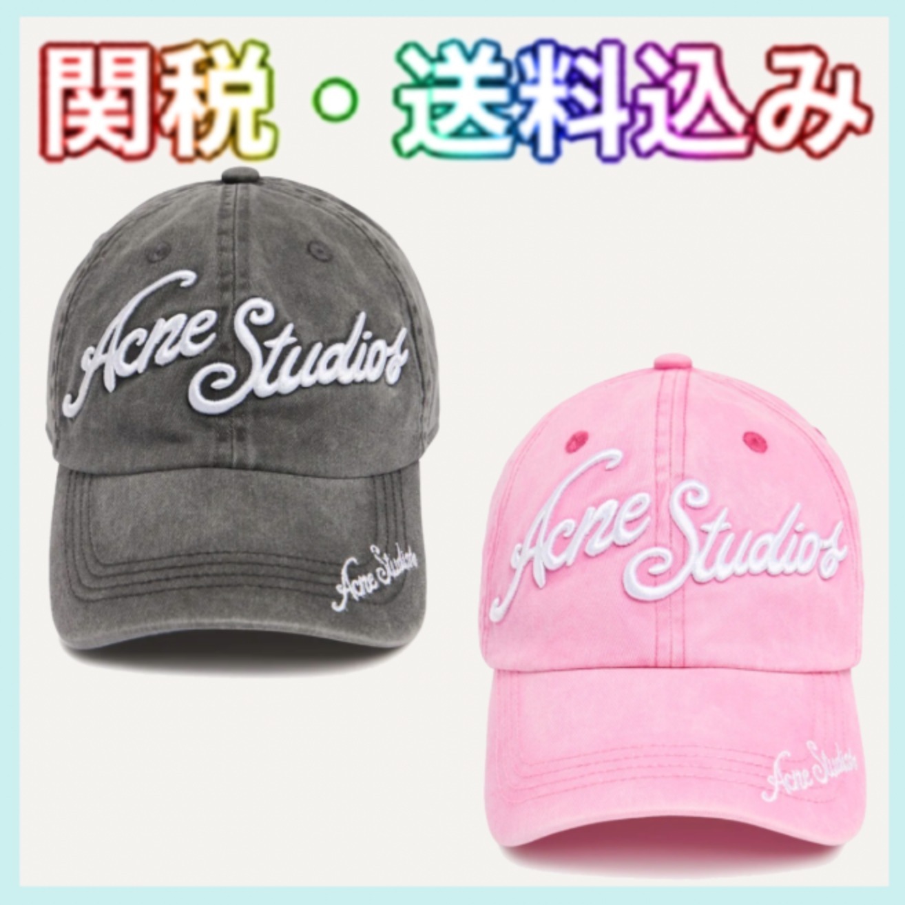 Acne Studio◆ロゴキャップ