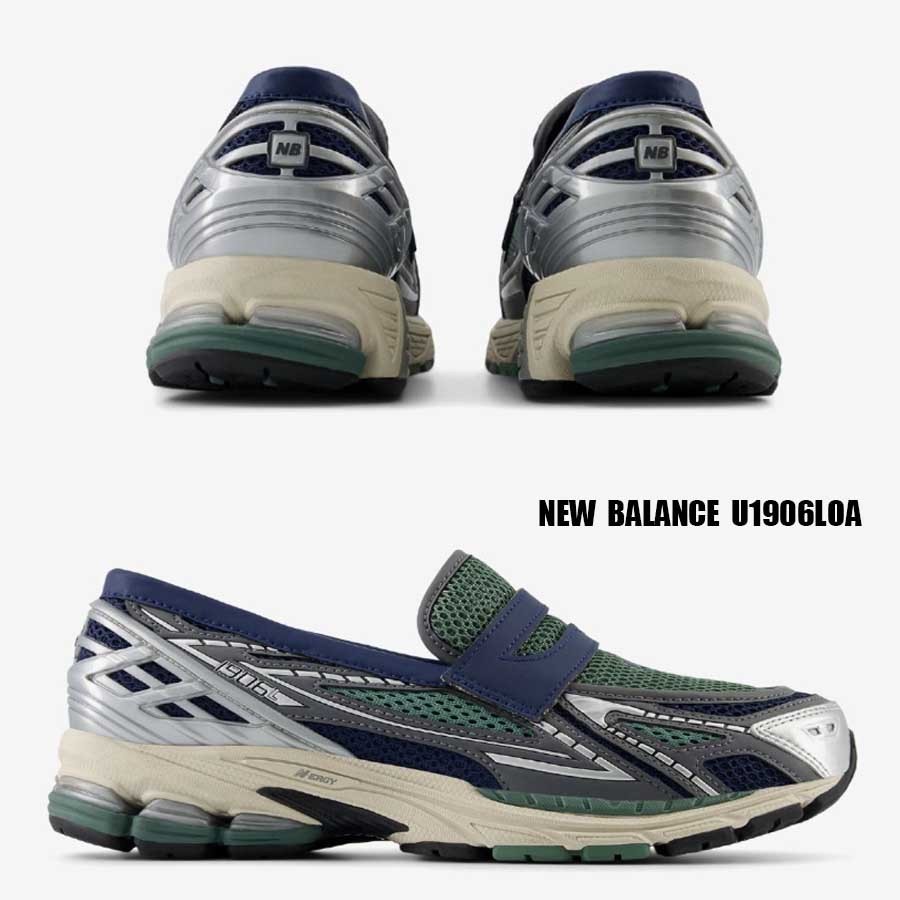 New Balance★U1906LOA★兼用