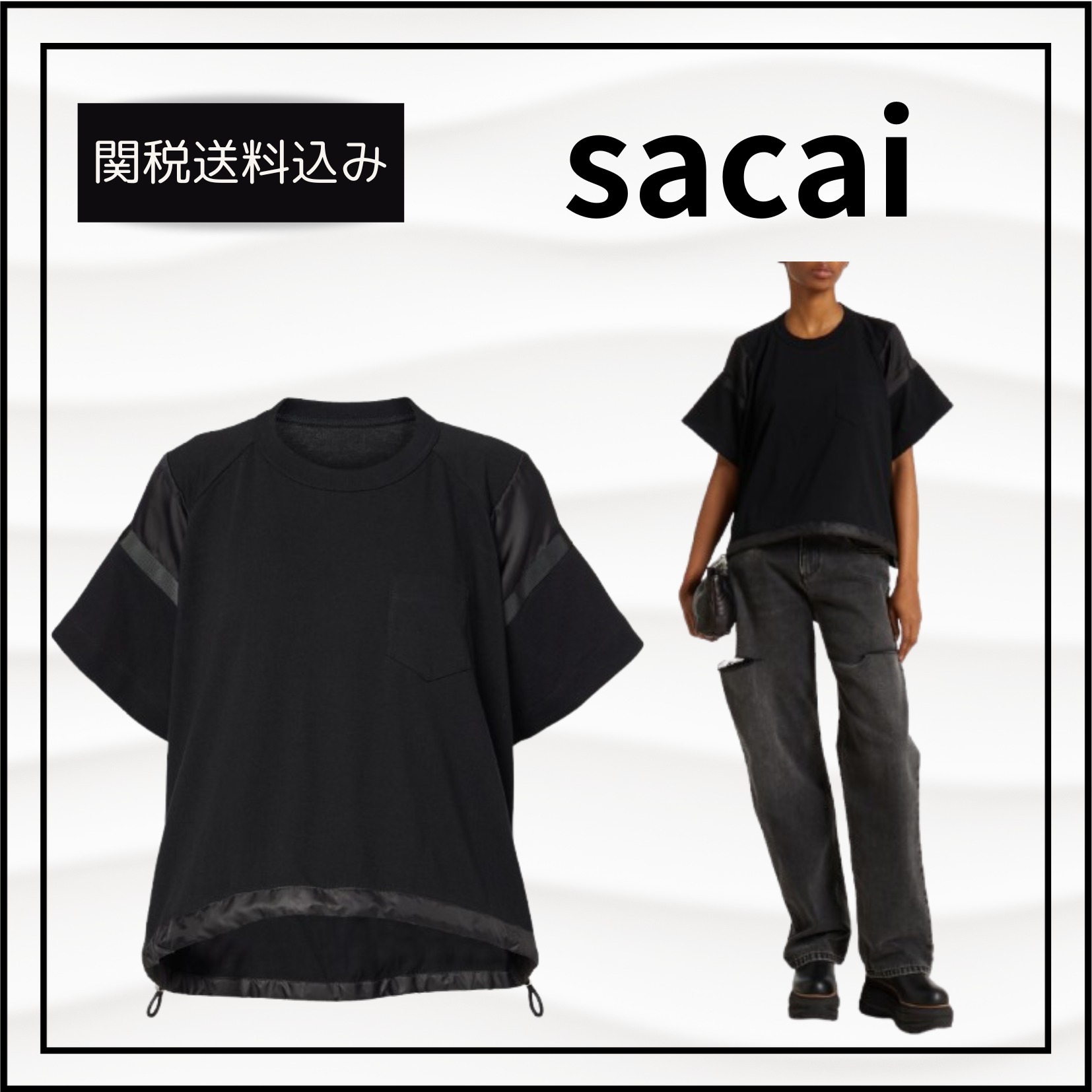 関税送料込★sacai サテン×コットンジャージーTシャツ