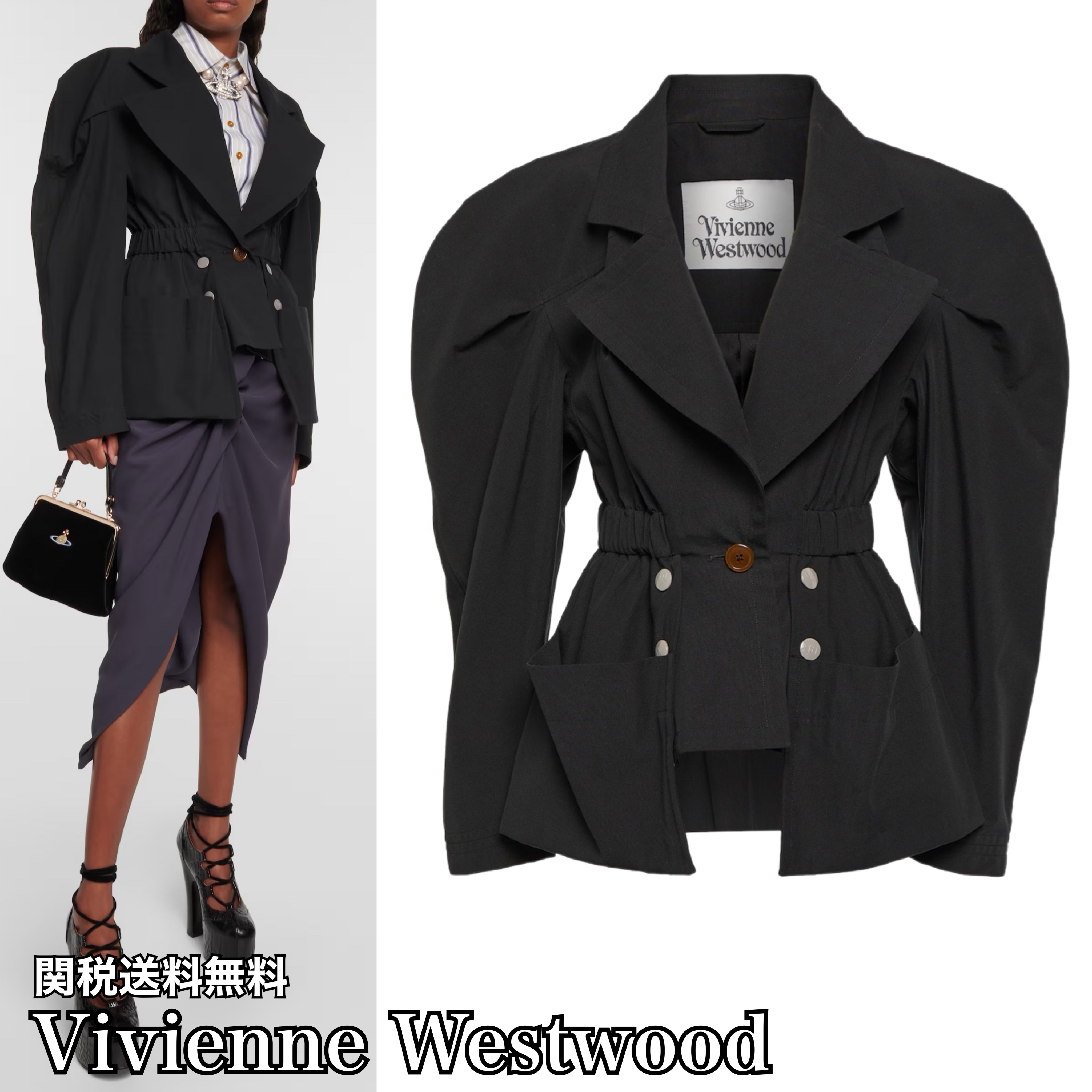 VIVIENNE WESTWOOD Jacques puff-sleeve ジャケット