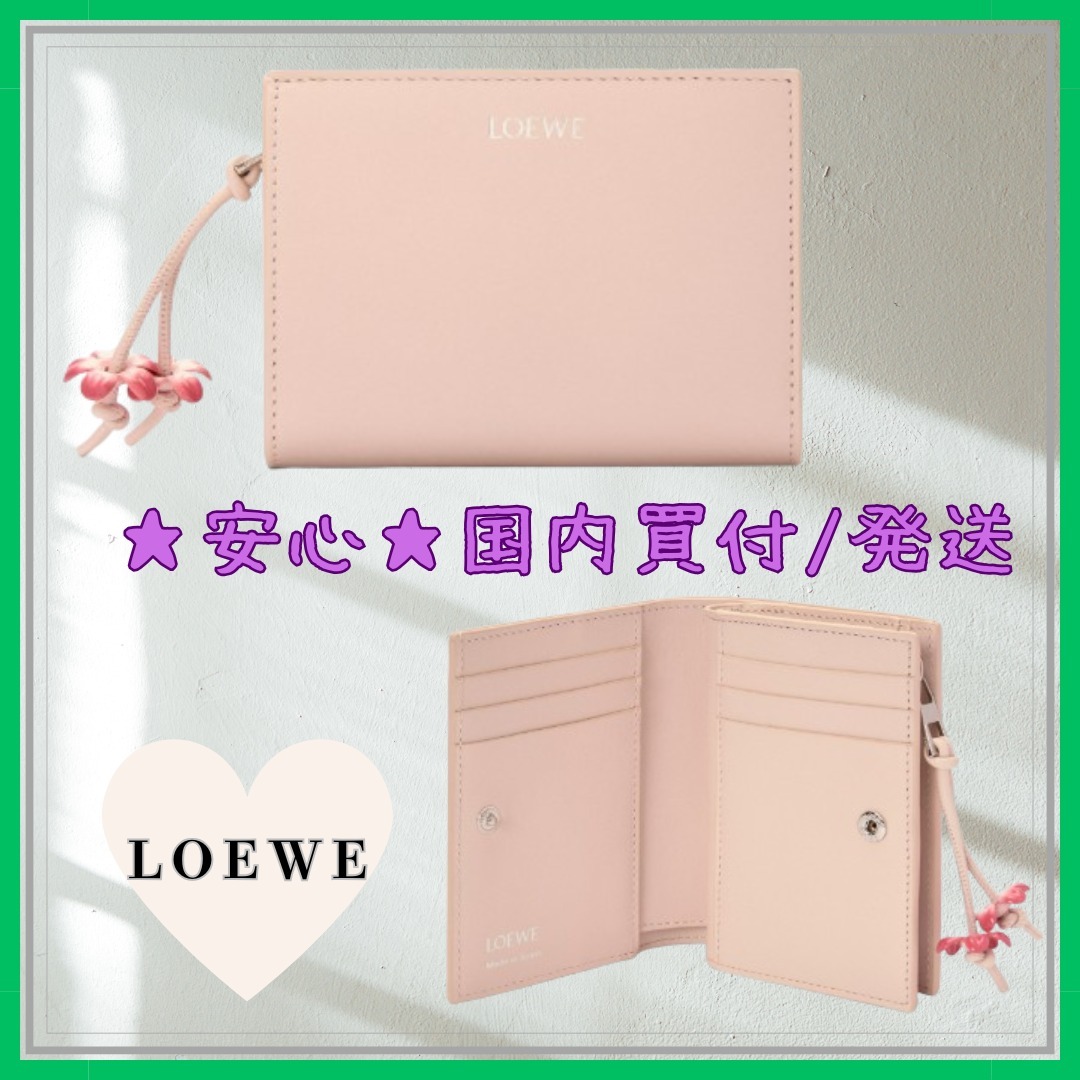 日本限定【国内買付】コンパクトウォレット（クラシックカーフ）
