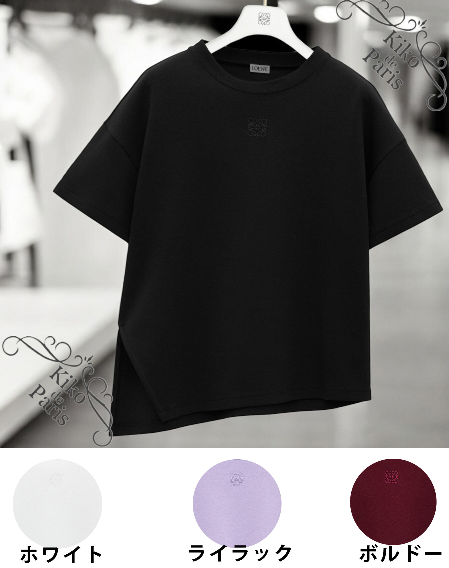 LOEWE アシンメトリー コットン Tシャツ 4色 アナグラム刺繍