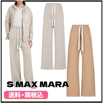 ★S Max Mara★ Bali コットンジャージーワイドパンツ 送関込