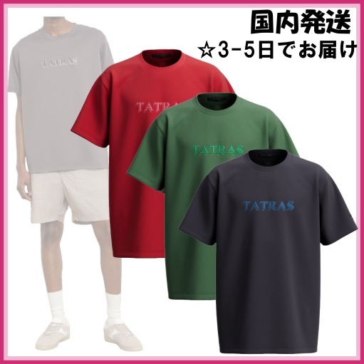 TATRAS■タトラス リステン ロゴ 半袖Tシャツ 3色