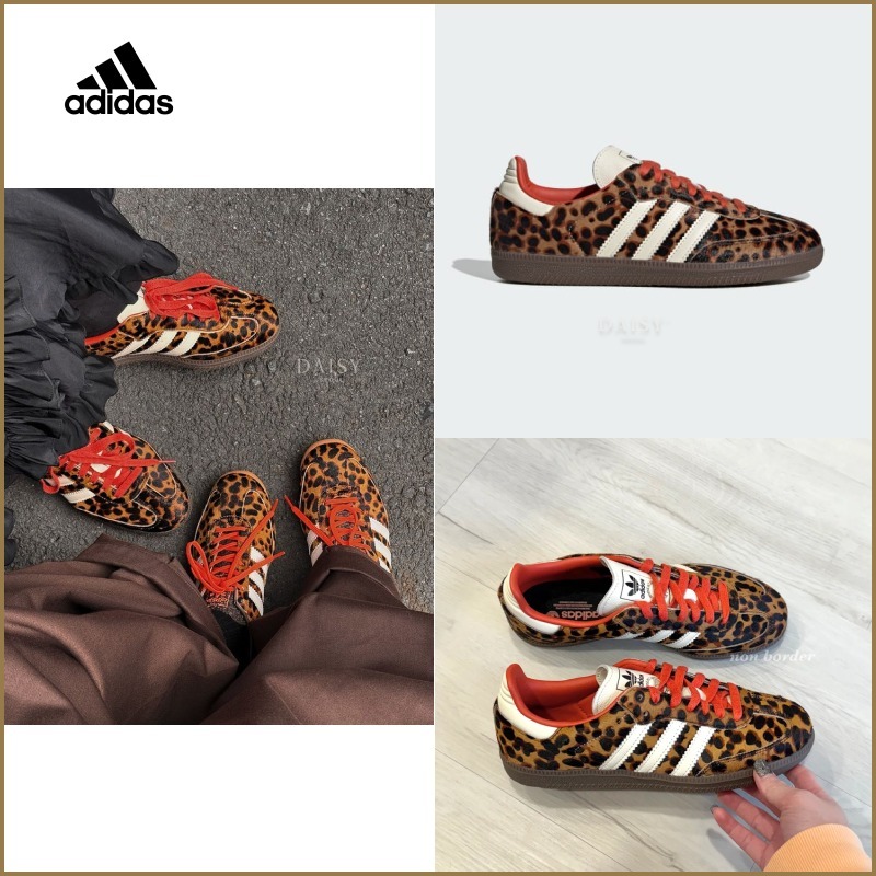 ★Adidas★ SAMBA OG 'Preloved Red Leopard' ★日本未入荷★