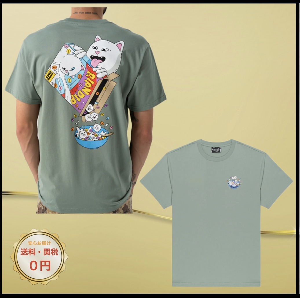 関税込み♪【RIPNDIP】Nerm Os シリアル ロゴ ★ Tシャツ