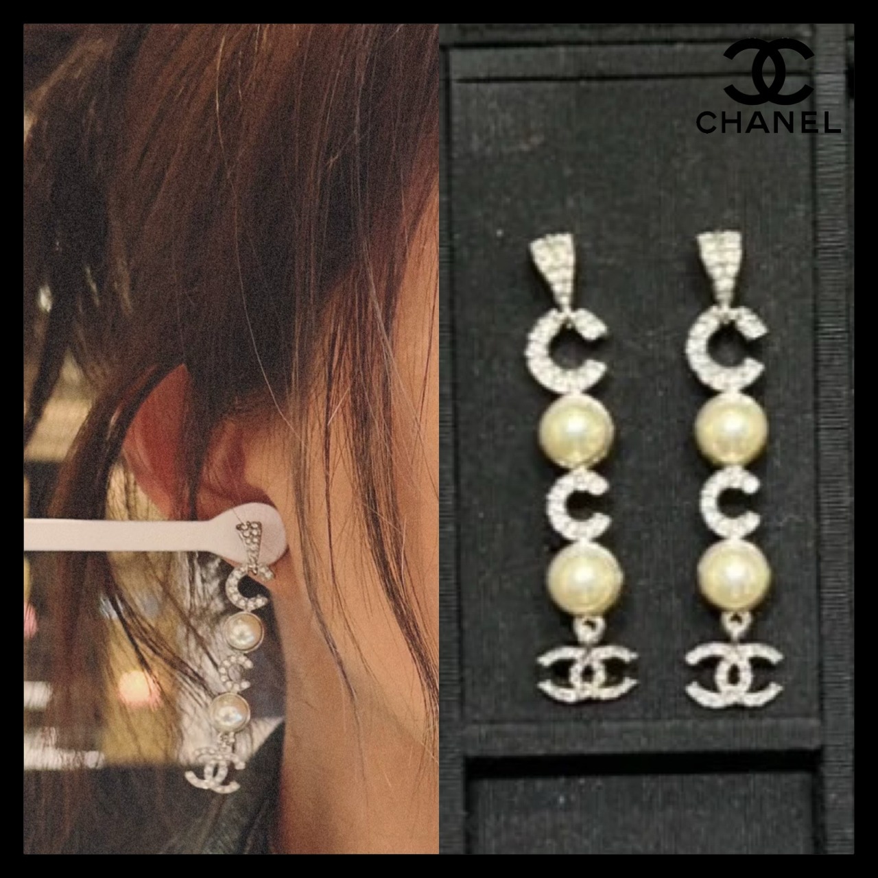 【揺れ輝く♪】CHANEL ピアス